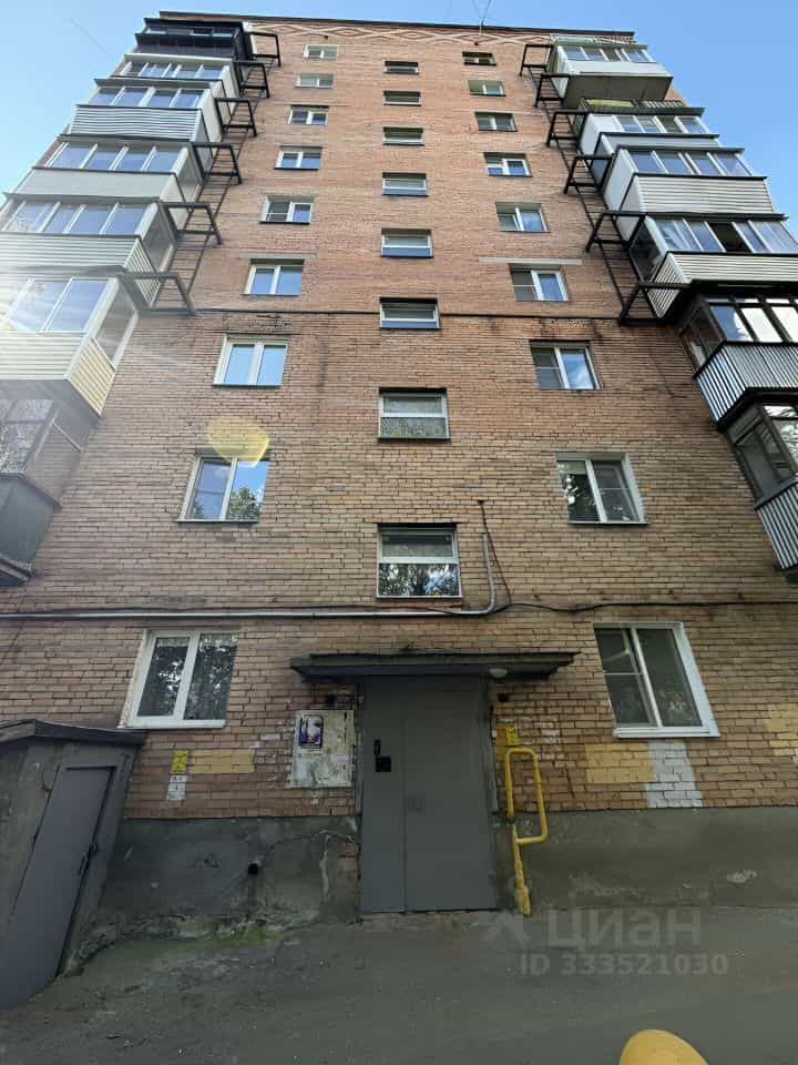 Россия, Московская область, городской округ Пушкинский, Красноармейск, улица Новая Жизнь, 3