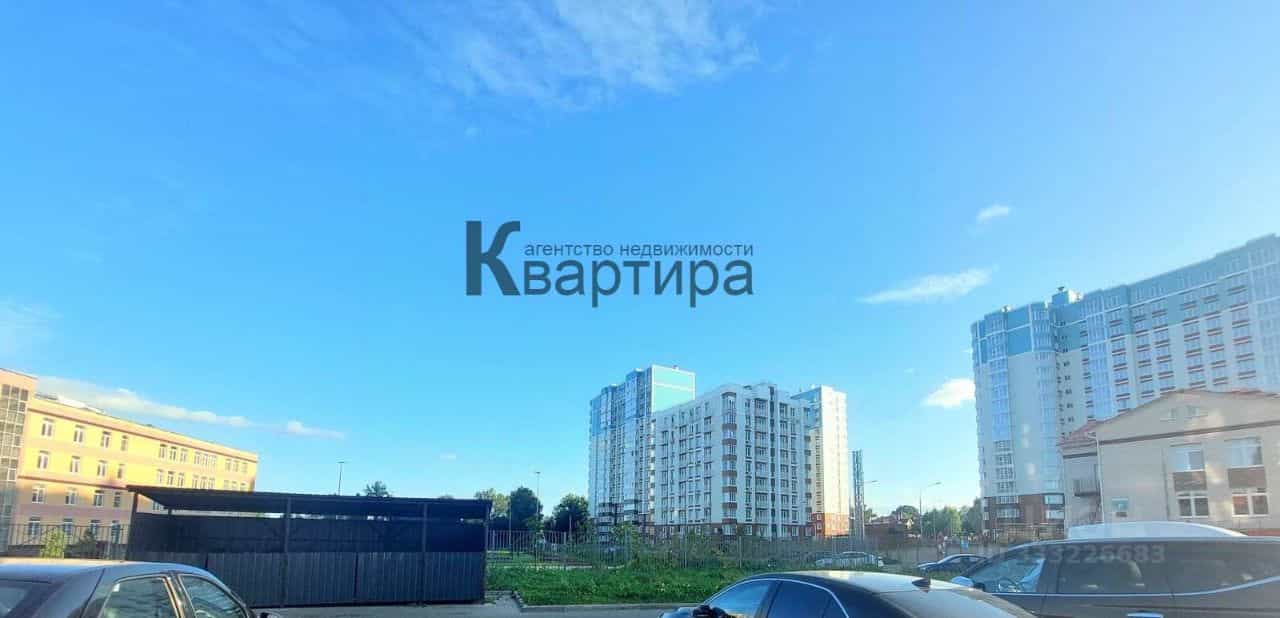 Россия, Смоленск, улица Александра Степанова, 3, фото 2