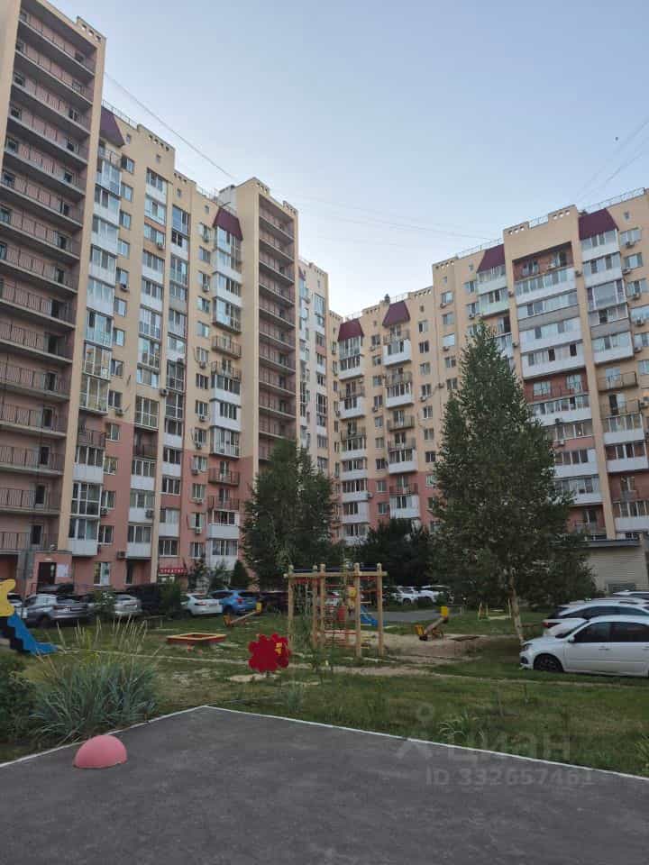 Россия, Саратов, Усть-Курдюмская улица, 21, фото 2