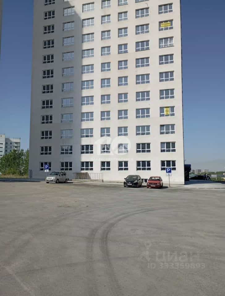 Россия, Новосибирск, Плющихинская улица, 2, фото 3