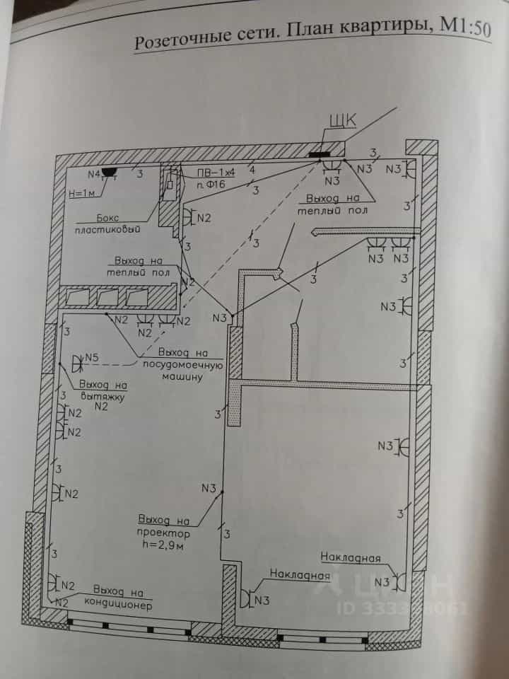 Россия, Кемерово, жилой район Лесная Поляна, Осенний бульвар, 6, фото 27