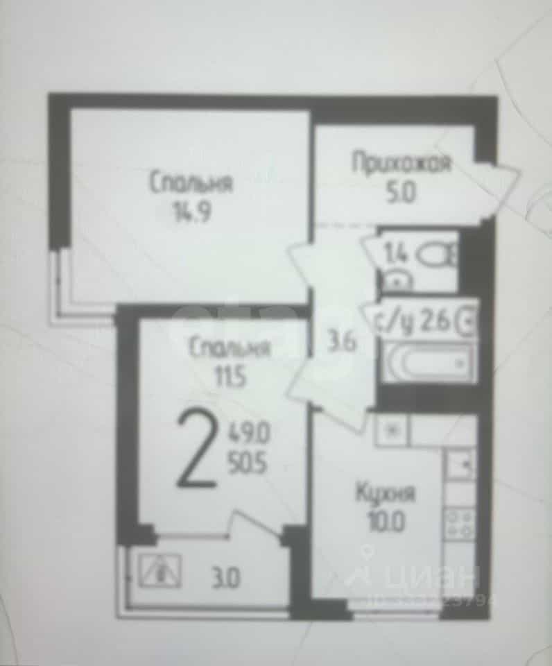 Россия, Республика Башкортостан, Уфа, Бородинская улица, 19, фото 6