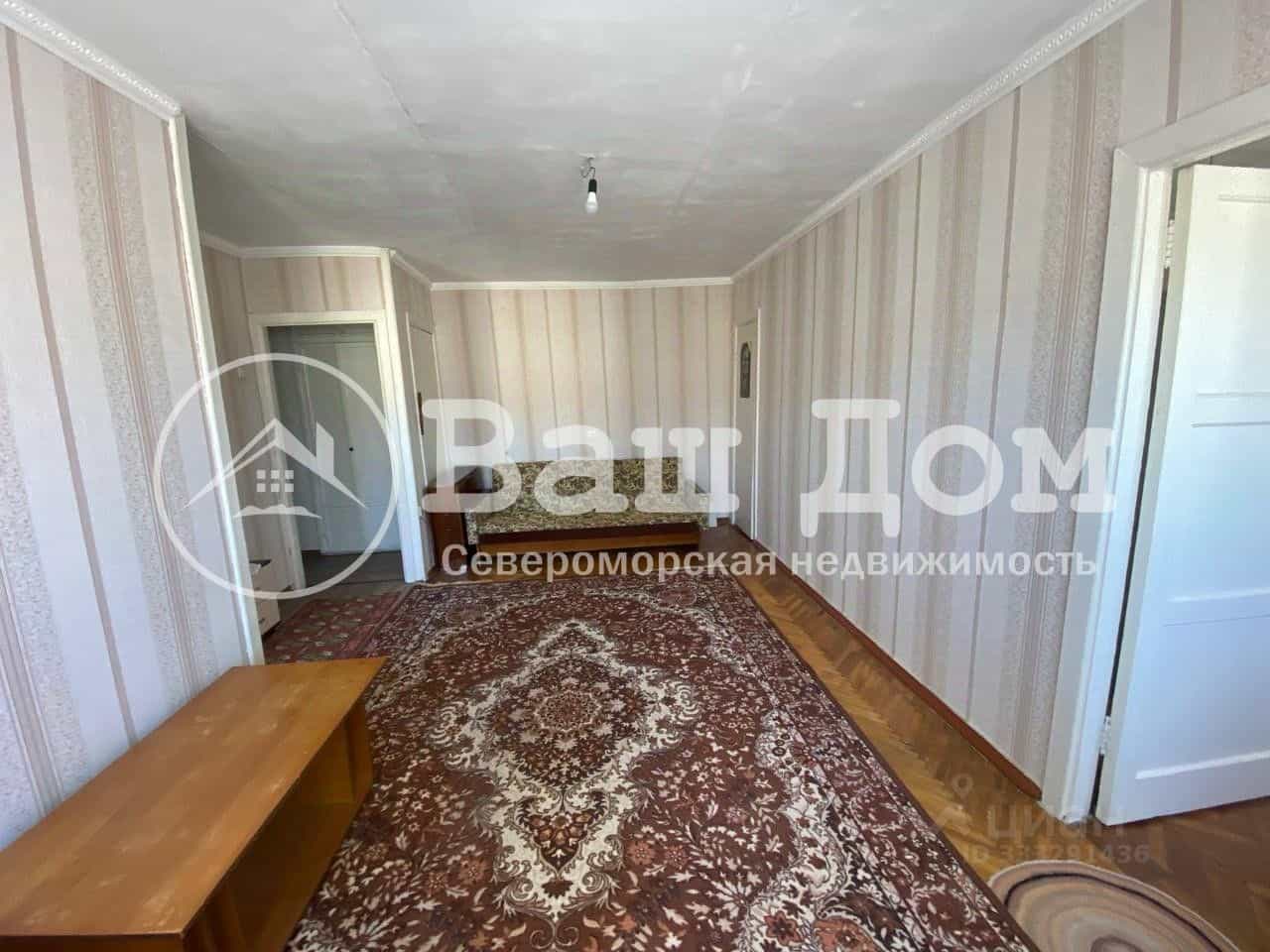 Россия, Мурманская область, Североморск, Пионерская улица, 26