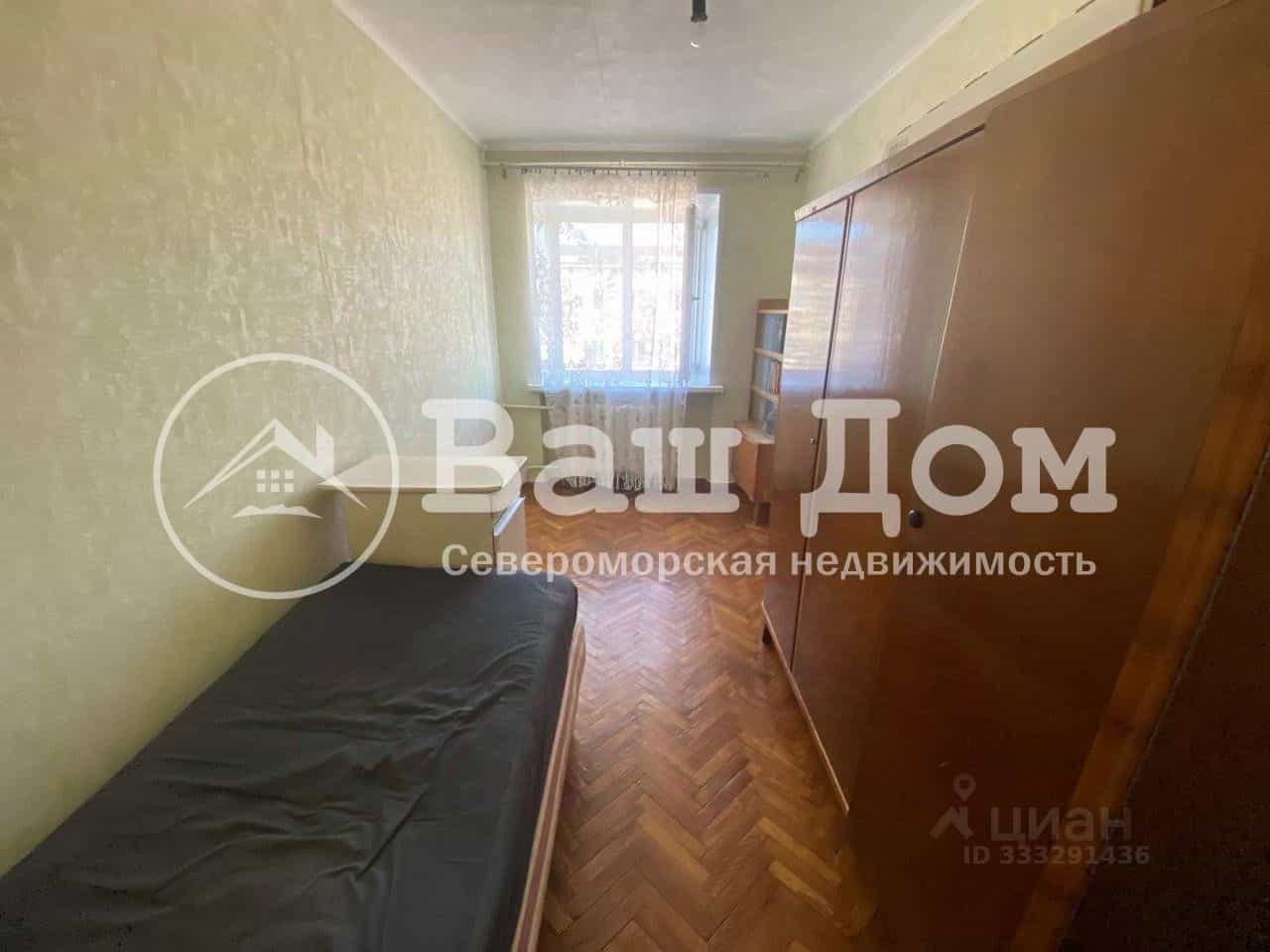 Россия, Мурманская область, Североморск, Пионерская улица, 26, фото 5
