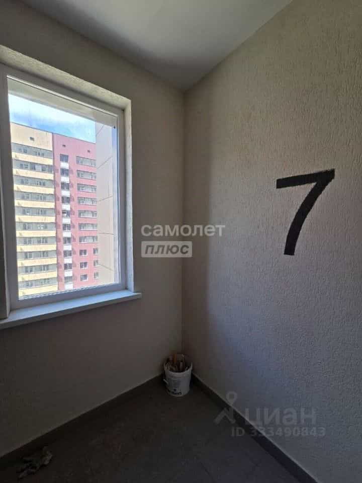Россия, Москва, Новогиреевская улица, 5Ак2, фото 30