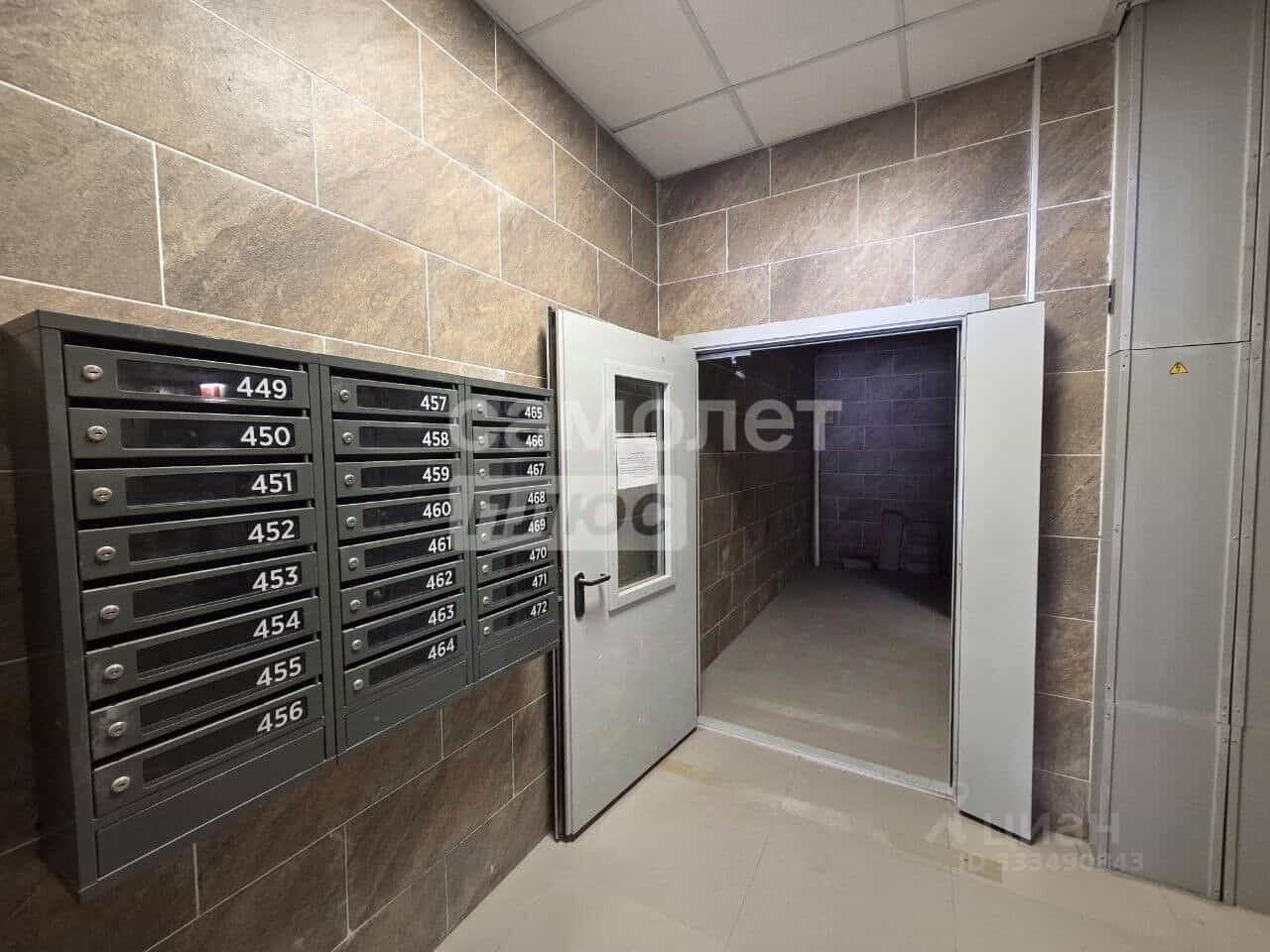 Россия, Москва, Новогиреевская улица, 5Ак2, фото 40