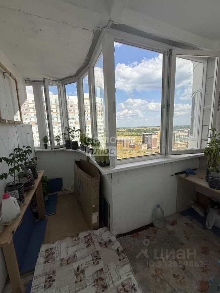 Россия, Курск, проспект Анатолия Дериглазова, 91, фото 11