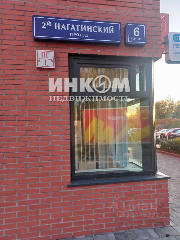 Россия, Москва, 2-й Нагатинский проезд, 6к1, фото 3