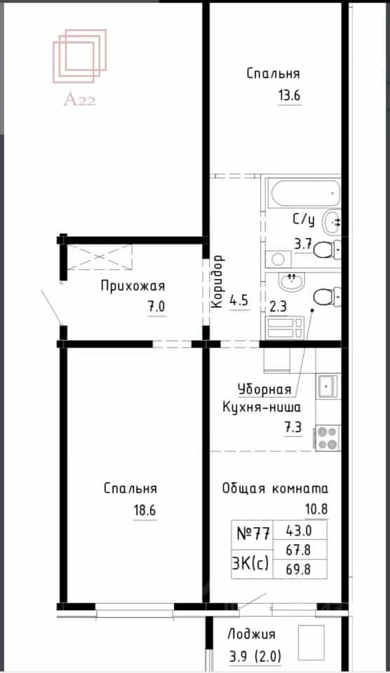 Россия, Алтайский край, Барнаул, улица им. Анатолия Мельникова, 3к1