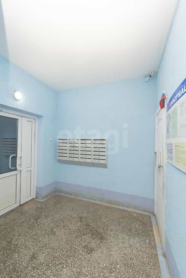 Россия, Пермский муниципальный округ, село Фролы, Весенняя улица, 4, фото 37