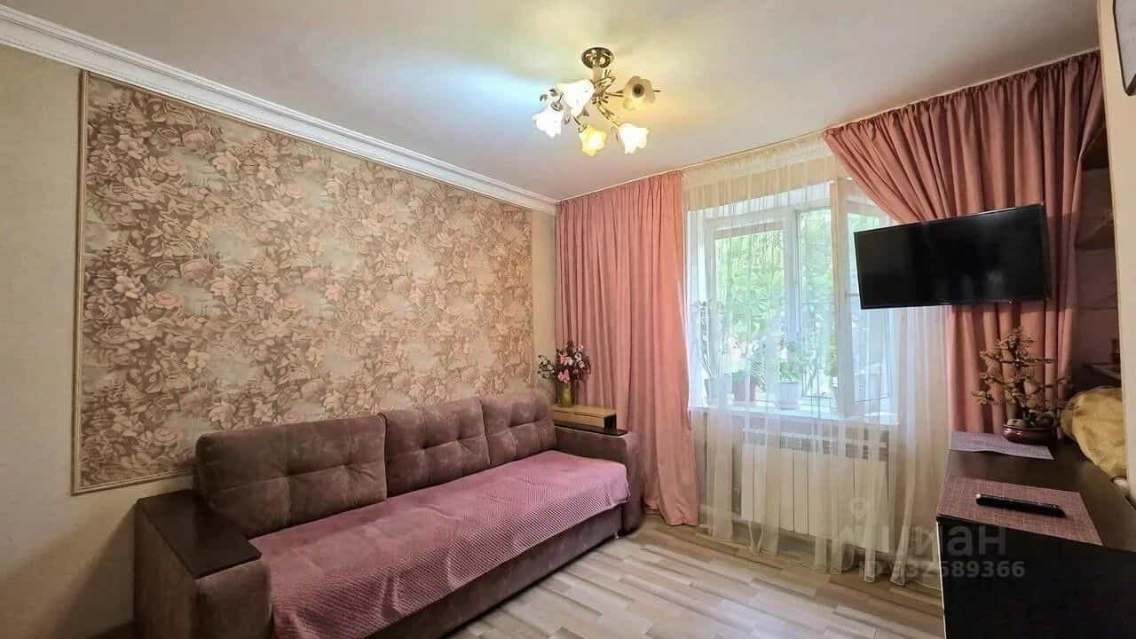 Россия, Ставропольский край, Пятигорск, улица Дзержинского, 71