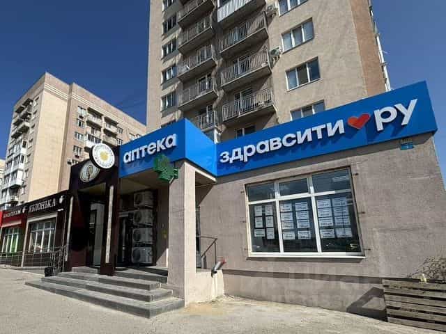 Фото объекта