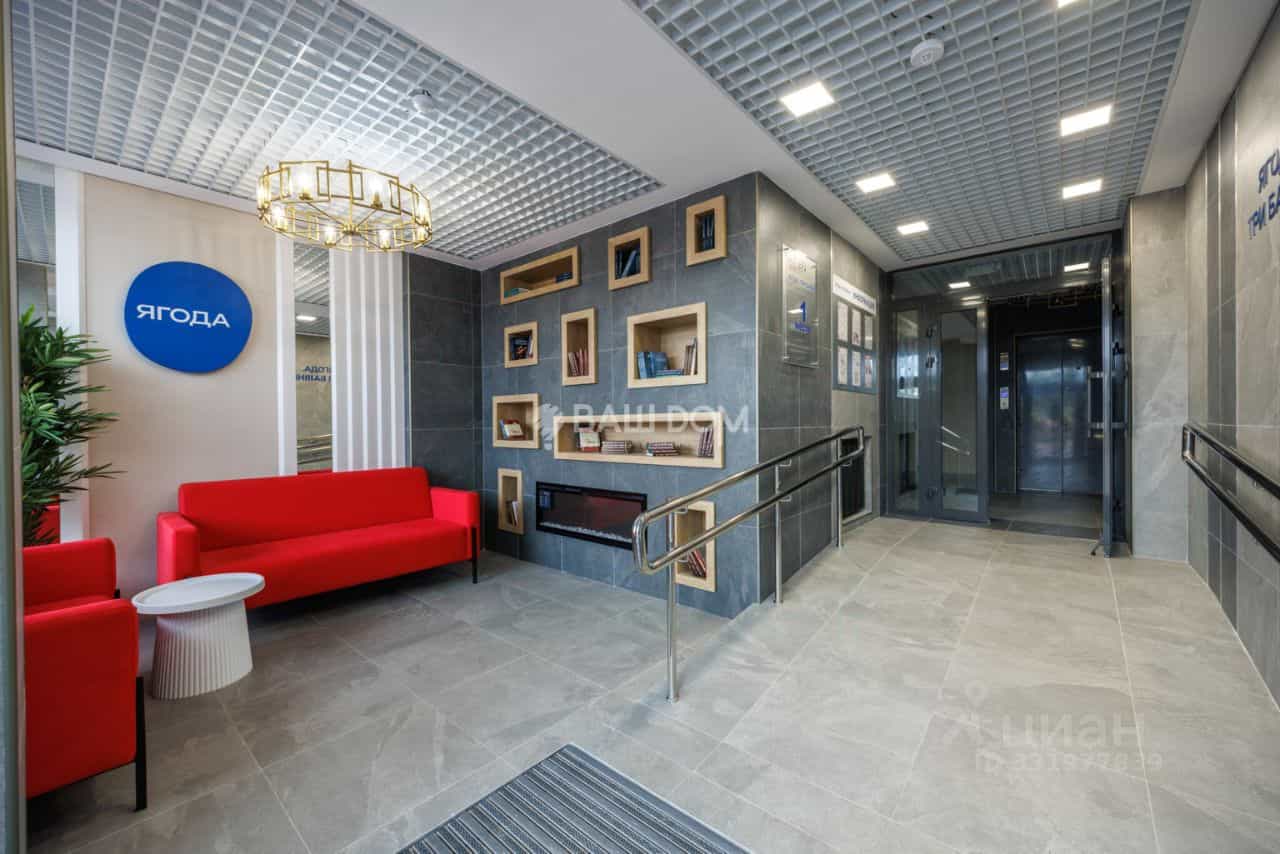 Россия, Брянск, улица Комарова, 45