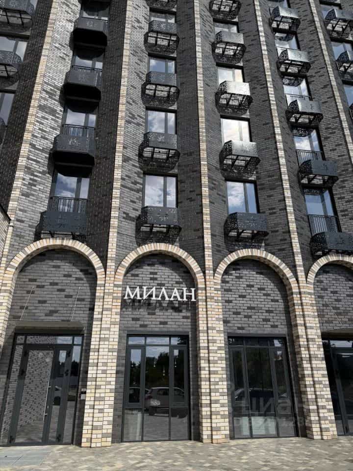 Россия, Волгоград, Майкопская улица, 5Д/1