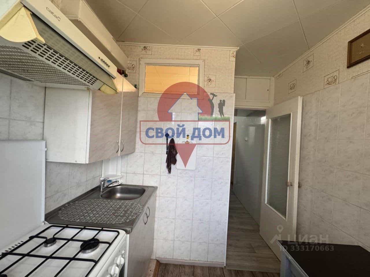 Россия, Оренбургская область, Орск, микрорайон Новый город, улица Беляева, 9, фото 4