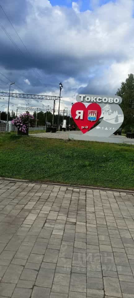 Россия, Ленинградская область, Всеволожский район, Токсовское городское поселение, городской посёлок Токсово, улица Дорожников, 28Гк5, фото 3