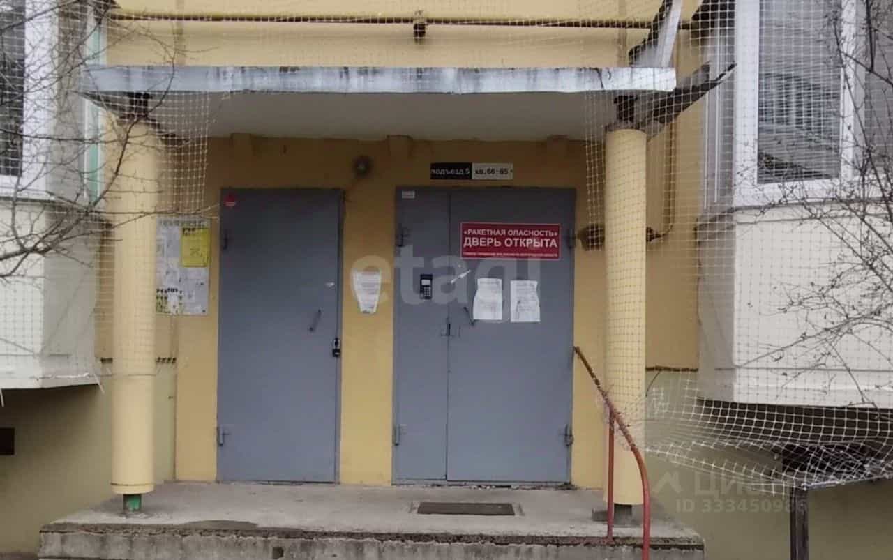 Россия, Белгородская область, Шебекино, Парковая улица, 12, фото 8