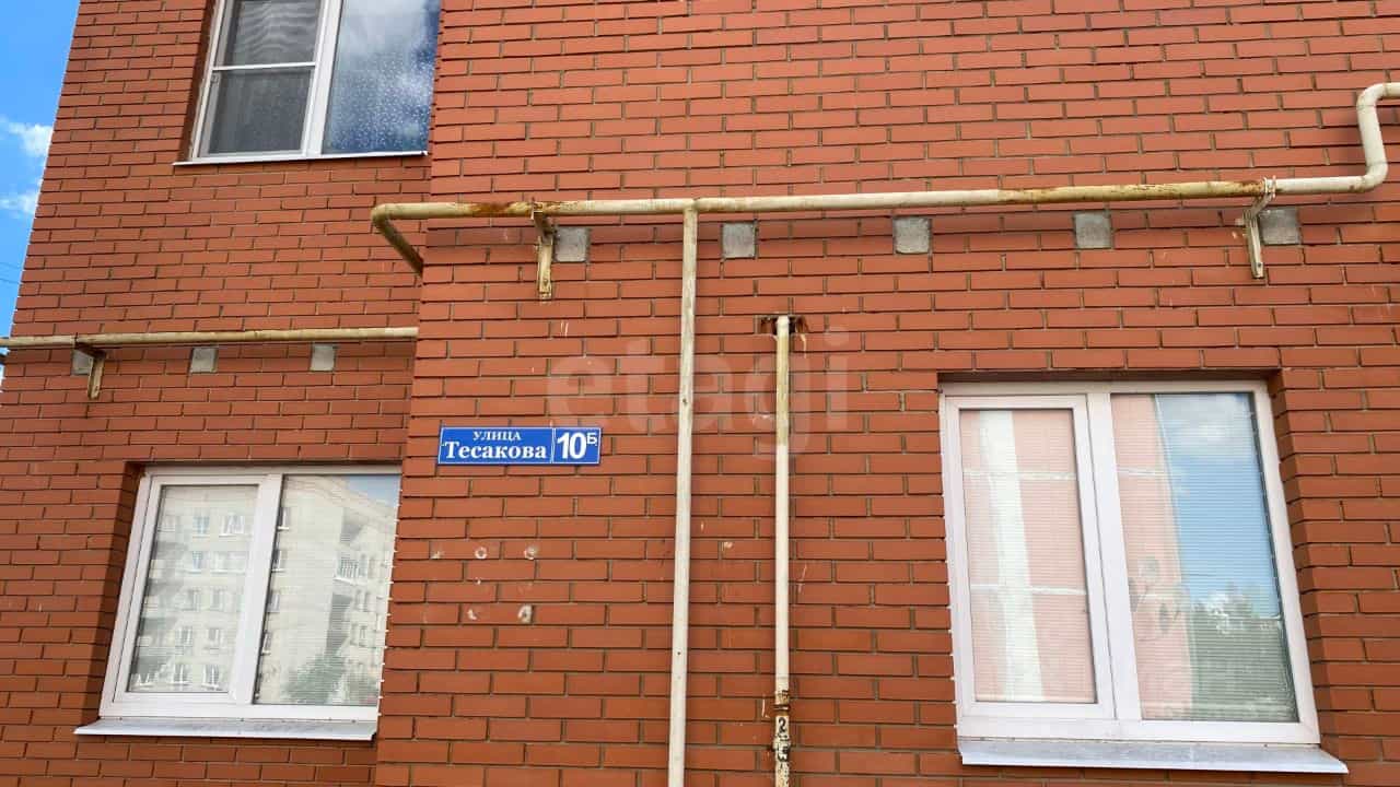Россия, Тульская область, Киреевск, улица Тесакова, 10Б, фото 23
