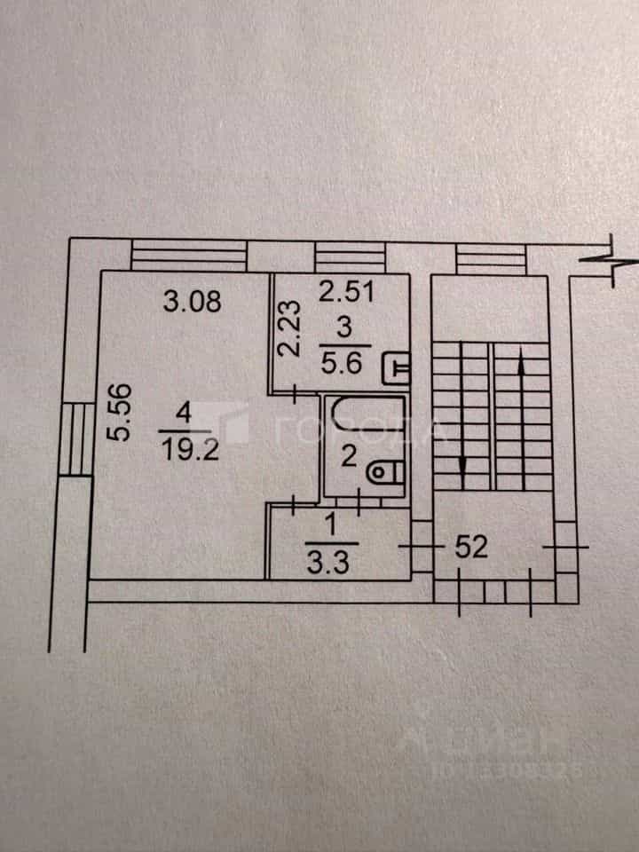 Россия, Новосибирск, Советская улица, 79А, фото 2