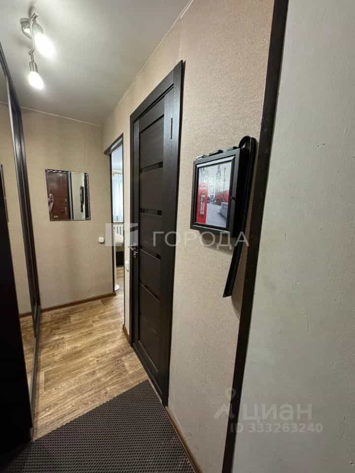 Россия, Новосибирск, Советская улица, 79А, фото 13