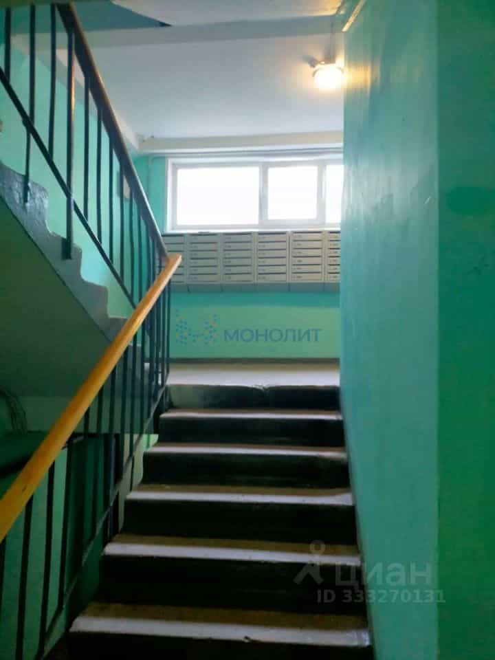Россия, Нижний Новгород, Московское шоссе, 23