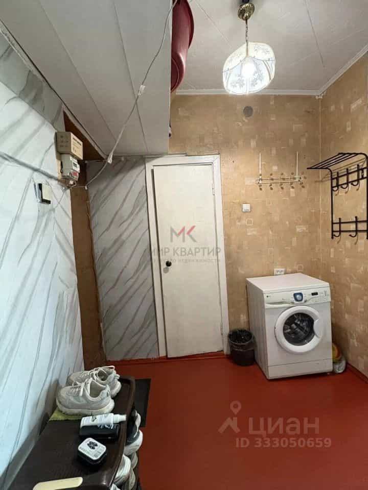 Россия, Республика Тыва, Кызыл, улица Ооржака Лопсанчапа, 2/1, фото 5