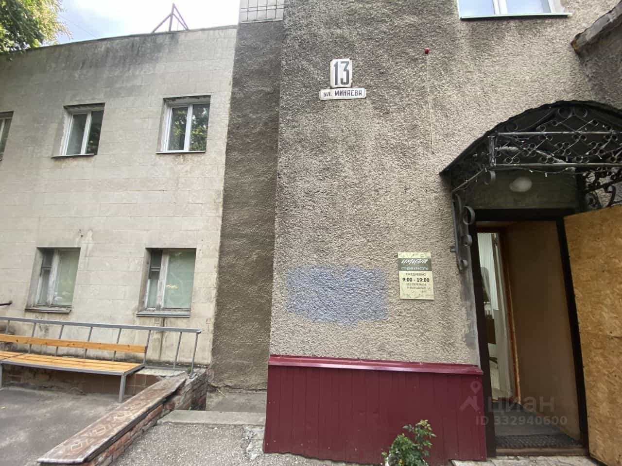 Россия, Ульяновск, улица Минаева, 13, фото 28
