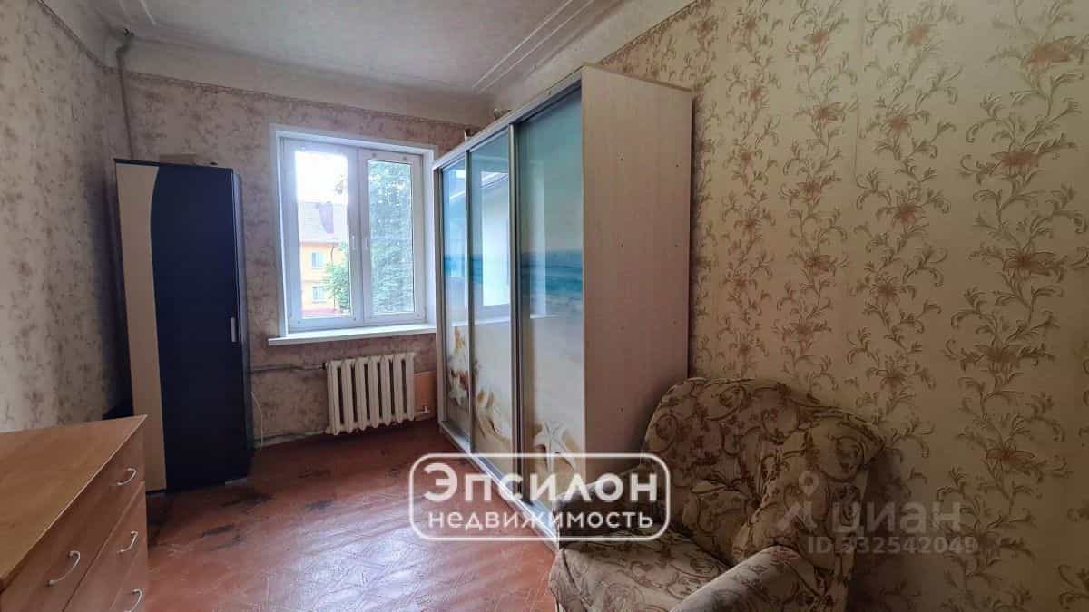Россия, Курск, Белгородская улица, 4, фото 13
