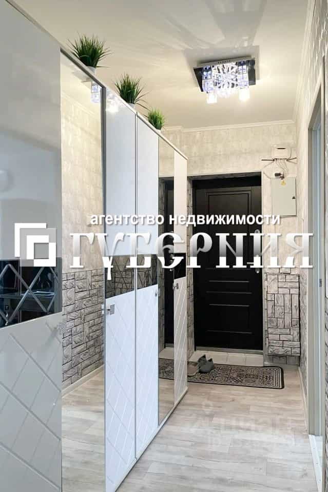 Россия, Томск, Большая Подгорная улица, 95