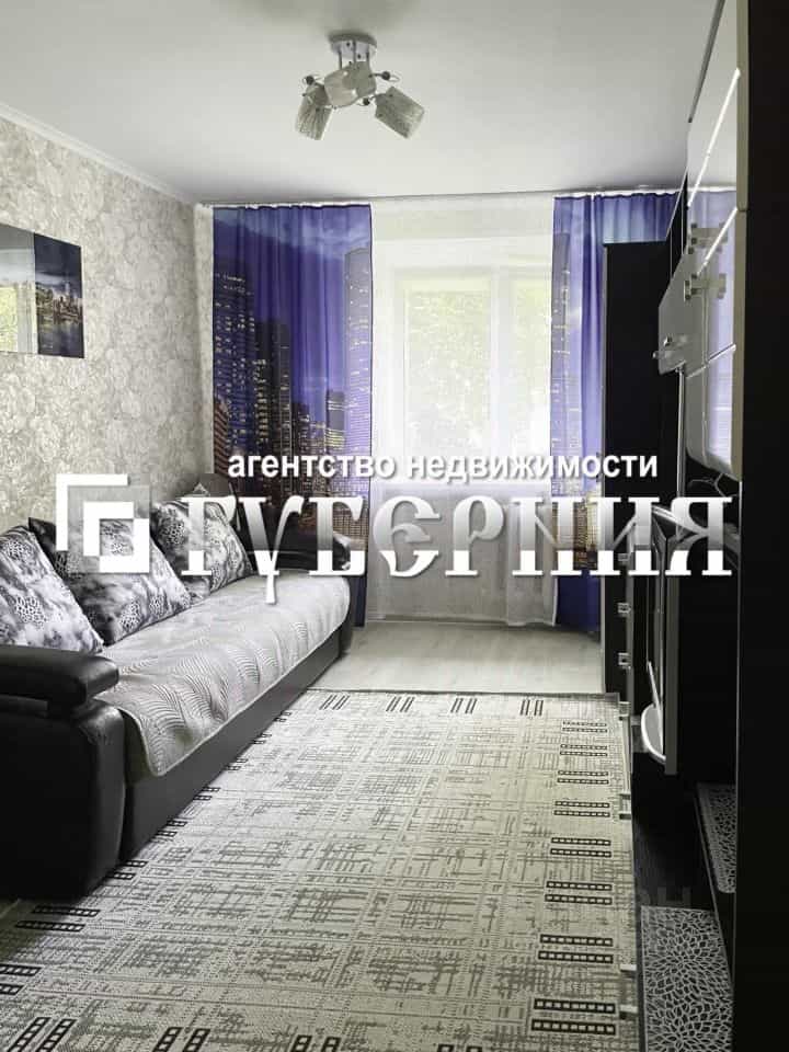 Россия, Томск, Большая Подгорная улица, 95, фото 4