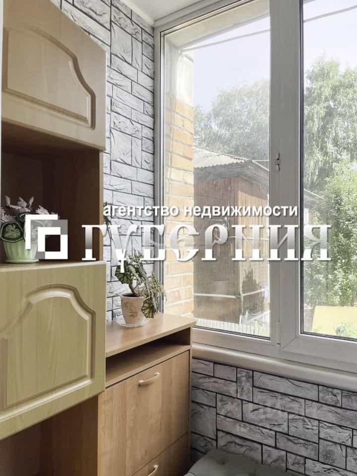 Россия, Томск, Большая Подгорная улица, 95, фото 7