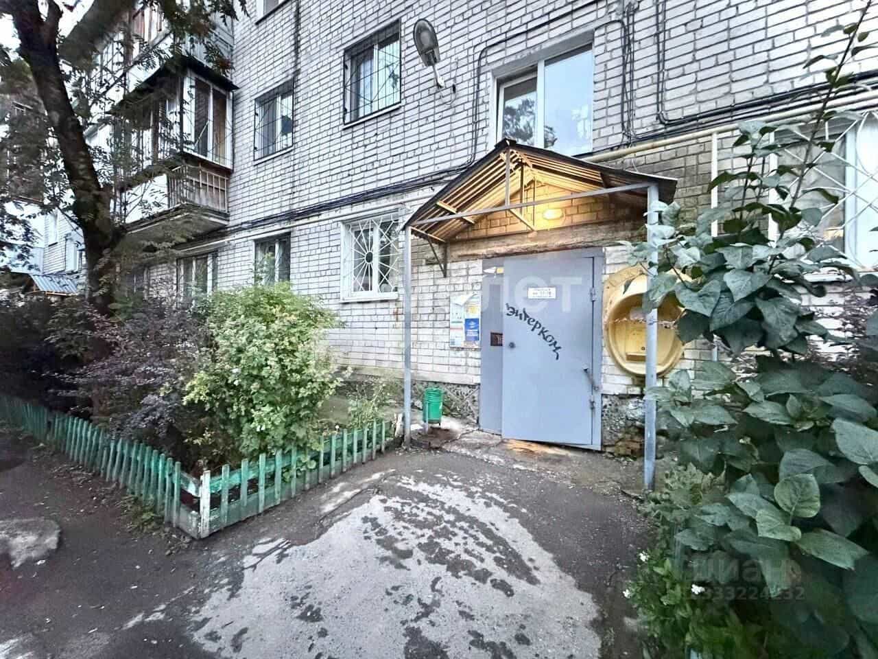 Россия, Свердловская область, Екатеринбург, переулок Замятина, 36