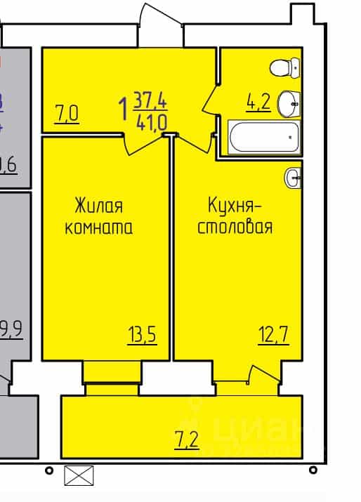 Россия, Амурская область, Благовещенск, Новая улица, 5, фото 9
