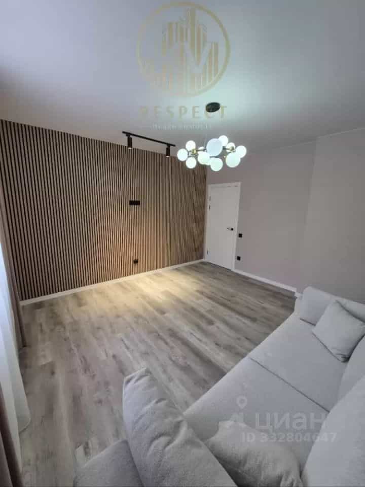 Россия, Ставропольский край, Ессентуки, Очаровательная улица, 16, фото 3