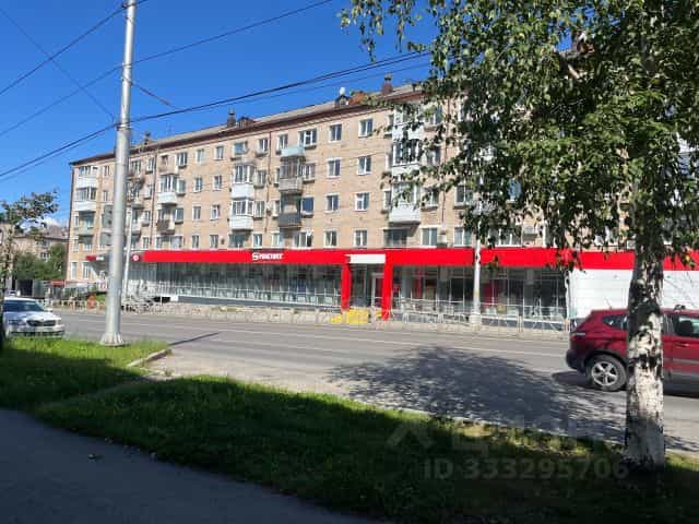 Фото объекта