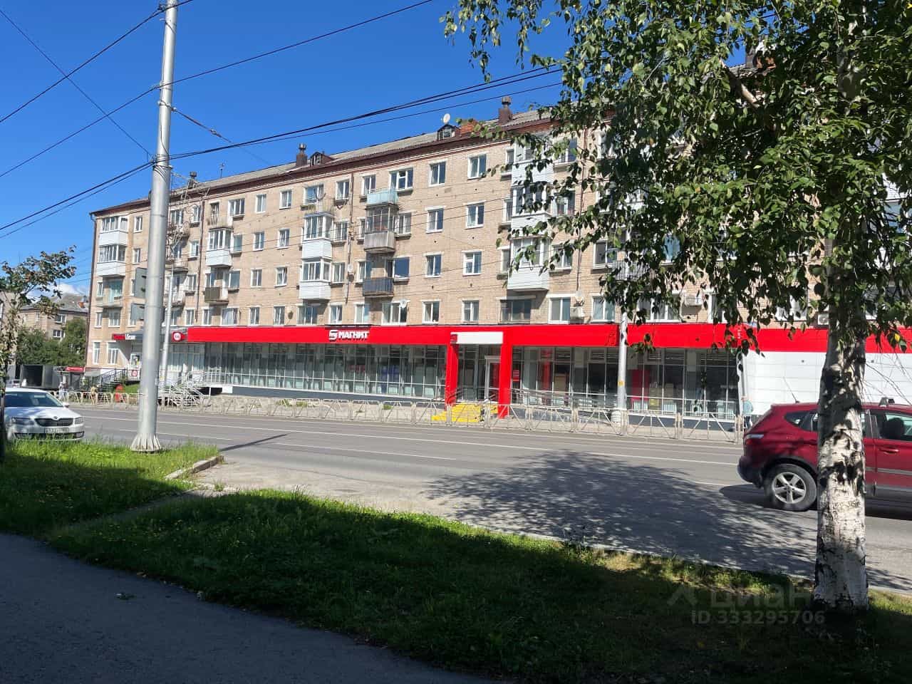 Россия, Пермский край, Березники, улица Пятилетки, 51