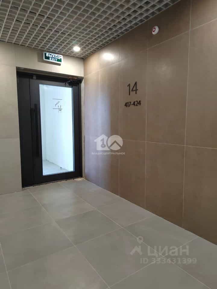 Россия, Новосибирск, улица Авиастроителей, 1Б, фото 17