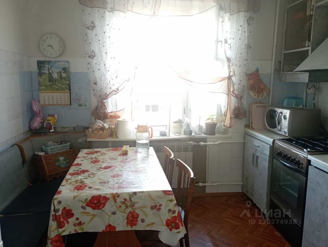 Россия, Кострома, Профсоюзная улица, 24А, фото 11