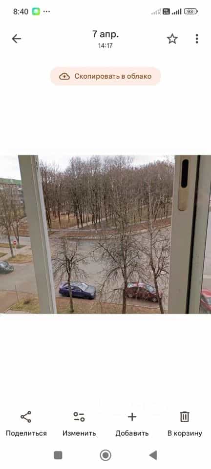 Россия, Смоленская область, Ярцево, Советская улица, 9, фото 5
