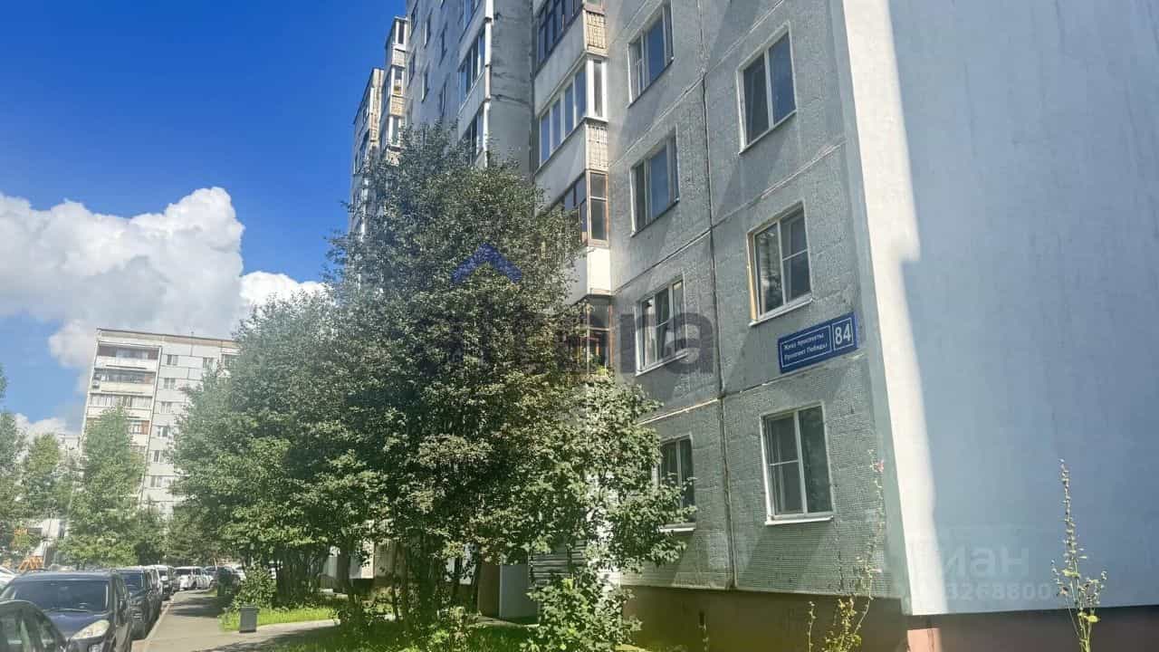 Россия, Республика Татарстан (Татарстан), Казань, проспект Победы, 84, фото 26
