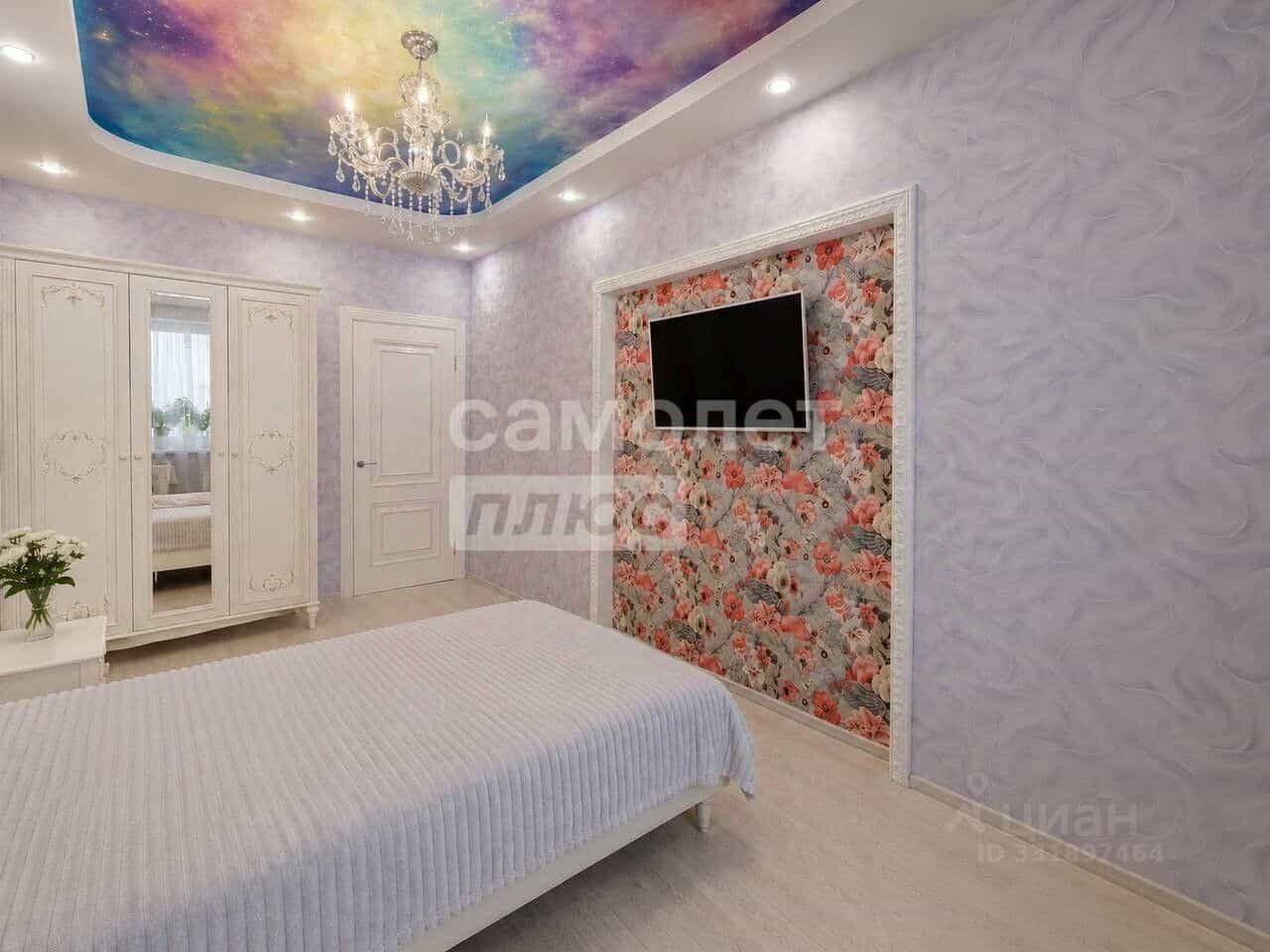 Россия, Калужская область, Обнинск, улица Гагарина, 52, фото 5