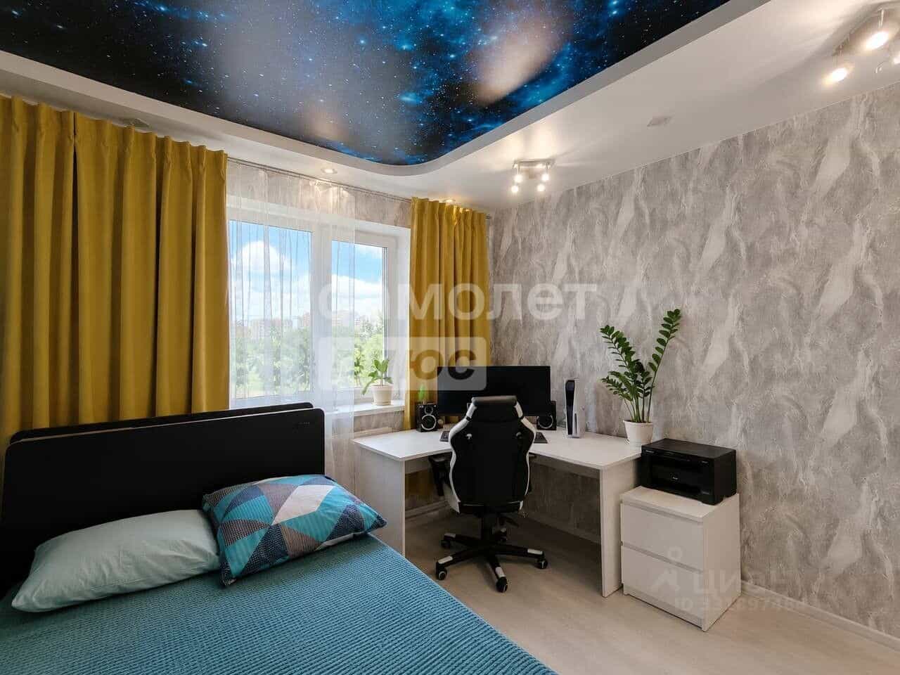 Россия, Калужская область, Обнинск, улица Гагарина, 52, фото 6