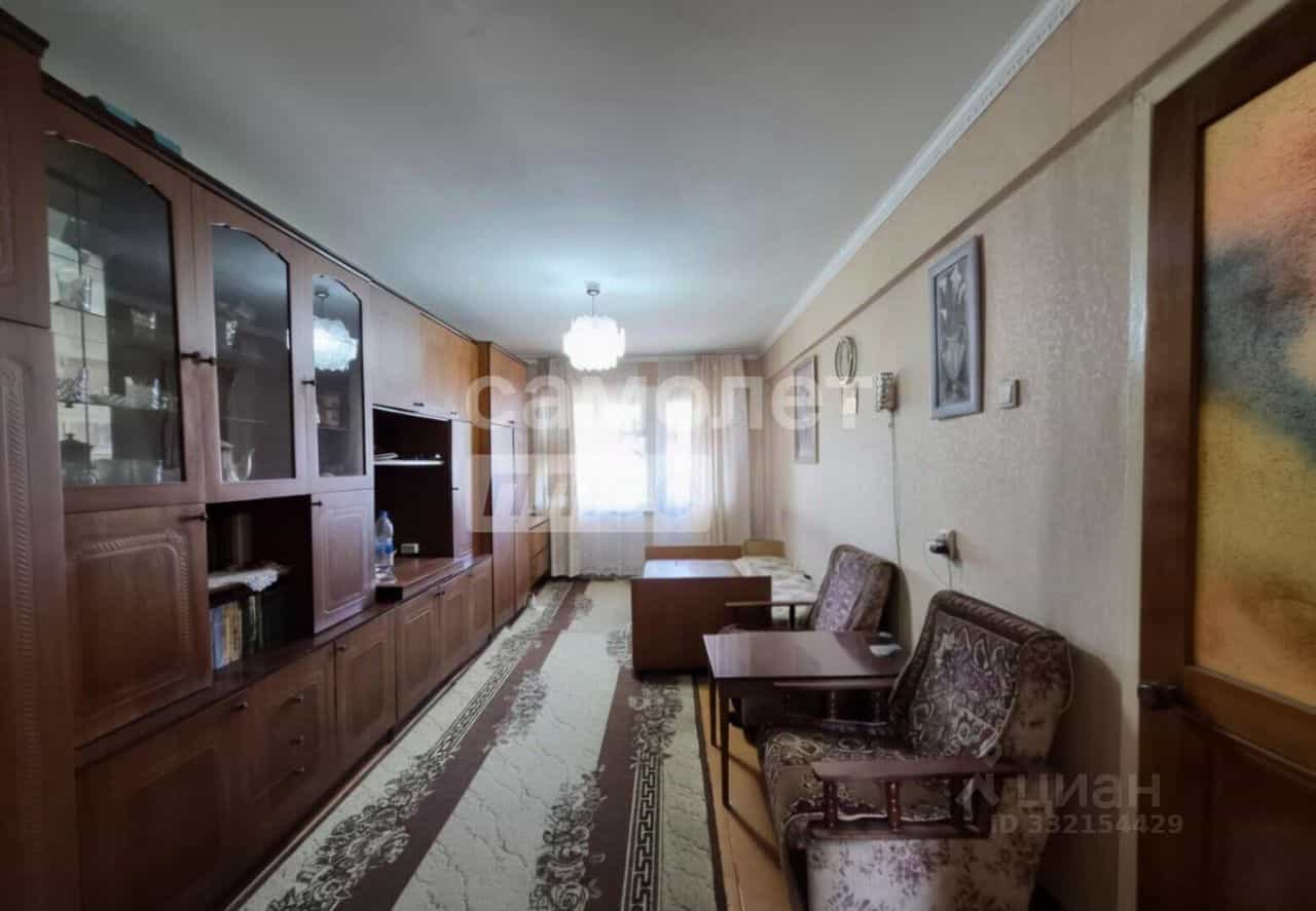 Россия, Алтайский край, Бийск, улица Разина, 70
