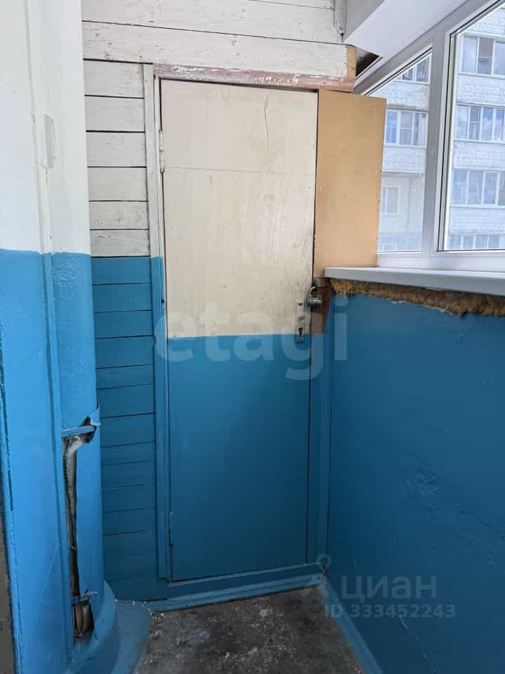 Россия, Белгород, улица Щорса, 38, фото 28