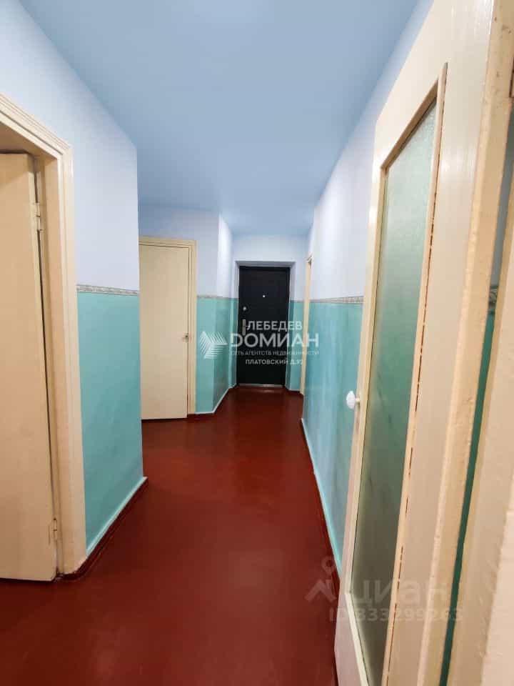 Россия, Ростовская область, Новочеркасск, Кавказская улица, 144/24, фото 12