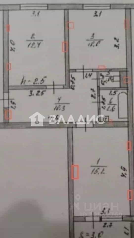 Россия, Пензенская область, Сердобск, улица Ленина, 226А, фото 2