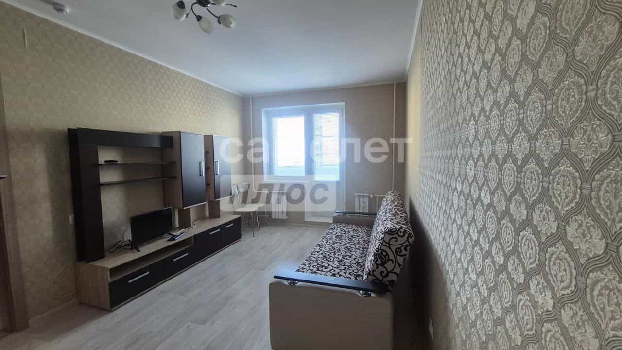 Россия, Курск, проспект Анатолия Дериглазова, 125, фото 2