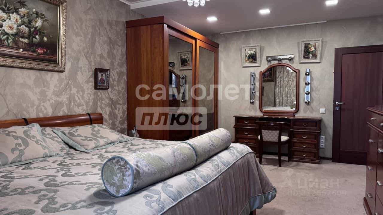 Россия, Воронеж, Средне-Московская улица, 6А, фото 4