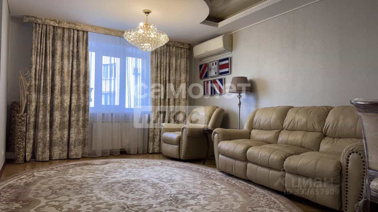 Россия, Воронеж, Средне-Московская улица, 6А, фото 7