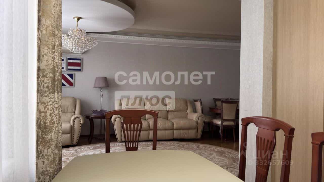 Россия, Воронеж, Средне-Московская улица, 6А, фото 8
